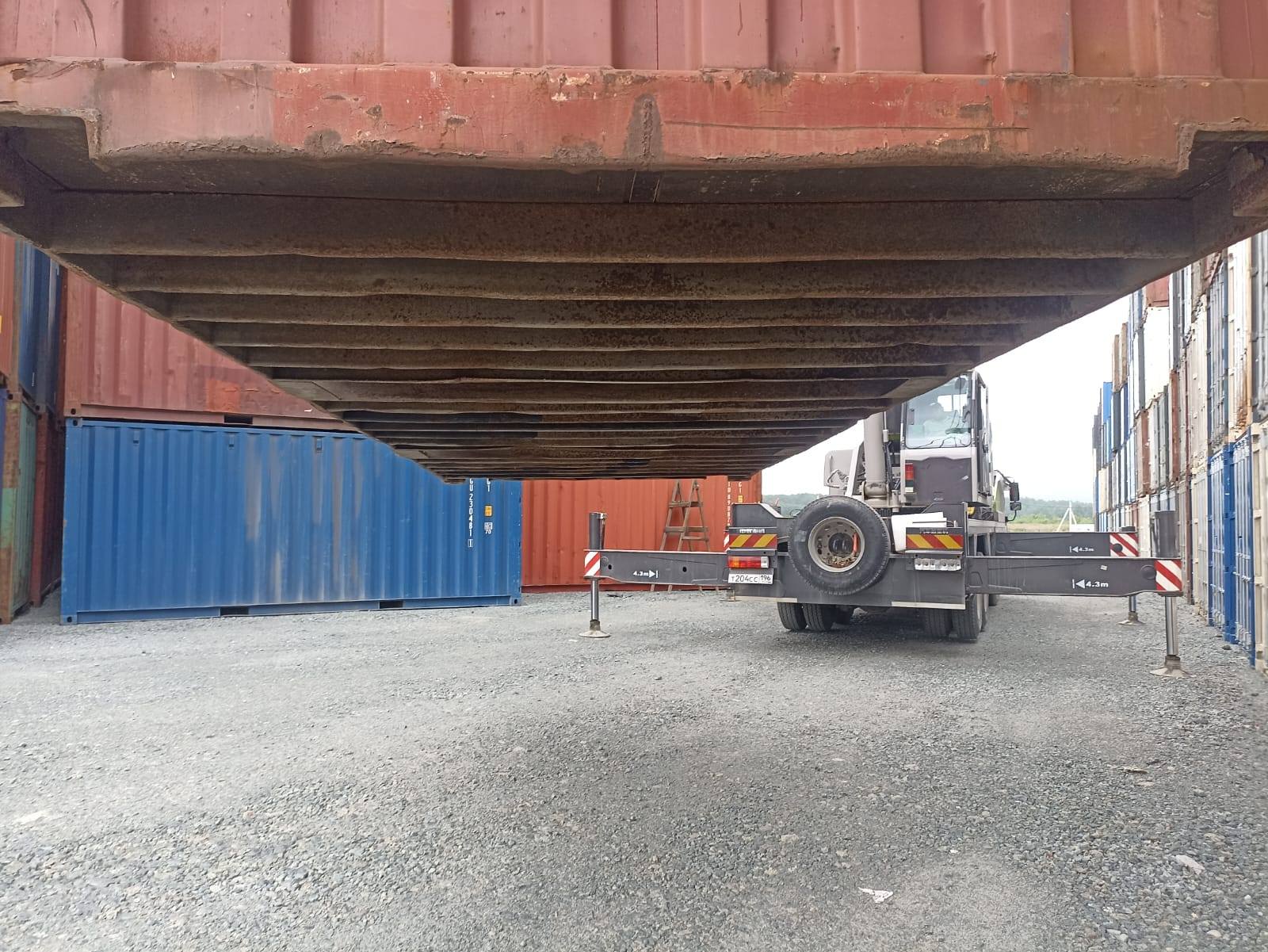 Морской контейнер TGHU0327670